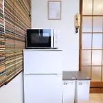 夢の舎代々木 Yumenoya Yoyogi